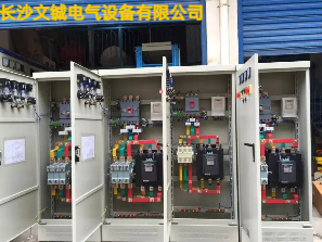 軟啟動(dòng)控制柜