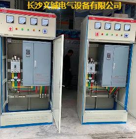 變頻控制柜